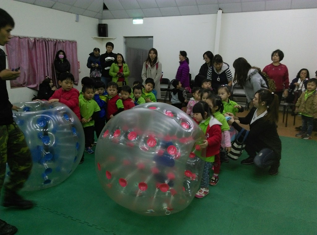 海頓幼兒園永冠文教機構 Guvxn