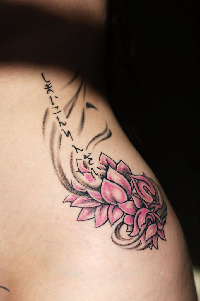 Lotus Tattoo, Alternative View | This Is One Of A Pair Of Ta… | Flickr 1024_x_683_jpg