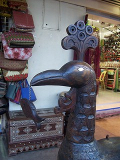 Sari Manok A Wood Carving From The Maguindanao Legend In Flickr