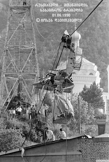 Il disastro della funivia di cavalese (trento) del 9 marzo del 1976, o disastro del cermis, è il più grave incidente oltre 20 anni dopo il cermis è di nuovo teatro di una tragedia: Tbilisi Georgia Mtatsminda Cable Car Destroyed Cabin Nu Flickr