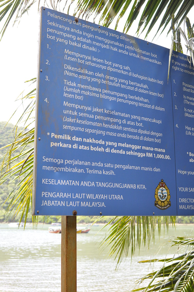Share vector logo jabatan laut semenanjung malaysia. Amaran Oleh Jabatan Laut Malaysia All Activiti You Can Do Flickr