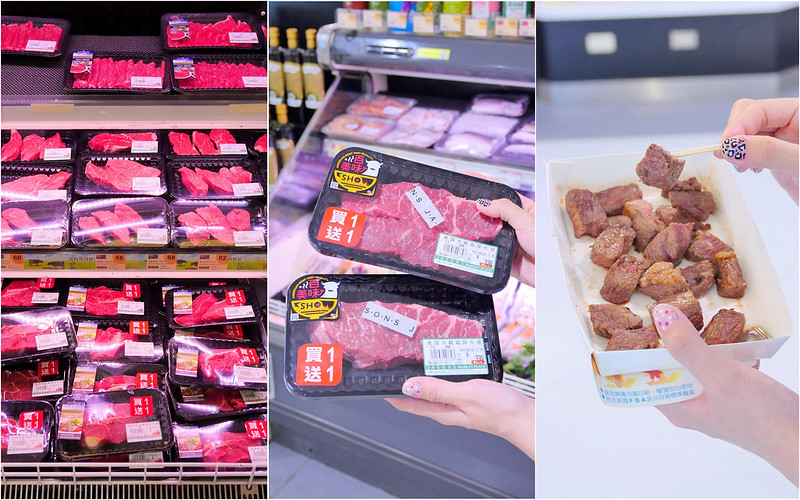 台中中友_JASONS MARKET代客現煎牛排：買一送一美國霜降牛排只要300元超划算！直接現煎現吃逛超市！還有99%蘋果汁也只要35元！