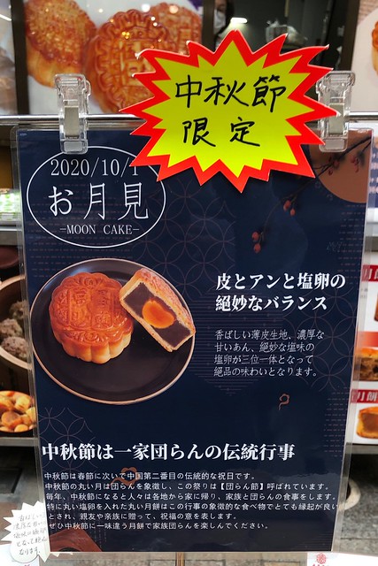 友力食品友力食品有限會社 Utvos