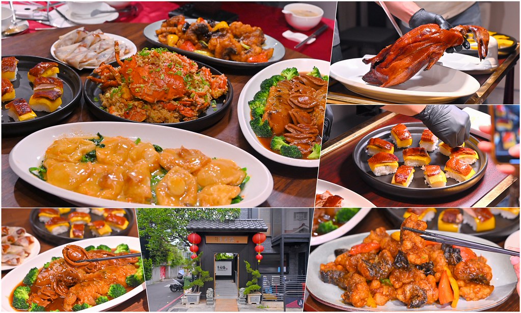 炎香樓粵式料理 台中粵菜餐廳天花板 隱藏精誠路巷弄豪華私宴14道海鮮粵菜料理聚餐首選