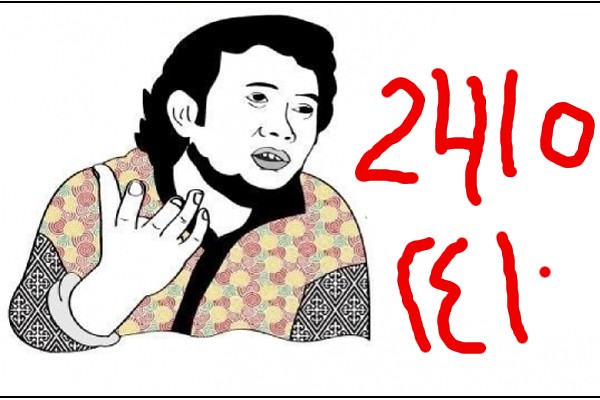 Apabila anda mencari meme lucu rhoma irama ani tak punya beras bintangdolar gambar maka anda berada di tempat yang tepat. Meme Rhoma Irama - Luisa Rowe