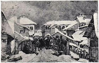 O Zi De Targ Desen M Bouquet Bucuresti 1841 O Zi De Tar Flickr