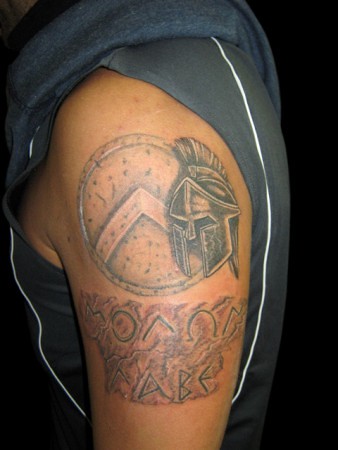 Tatuaggio-Simboli-Romani | Studio Tattoo Roma The Japanese A… | Flickr 450_x_338_jpg