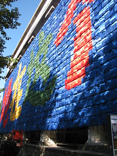 Ai Weiwei Remembering Ai Weiwei Installation At The Haus Flickr