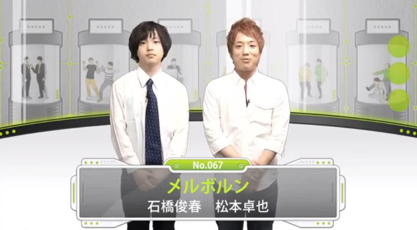 学会ポスターセッションで効果的なコミュニケーション手法を漫才から学ぶ研修をやった話 リバネス 学会ポスターセッションで効果的なコミュニケーション手法を漫才から学ぶ研修をやった話 リバネス