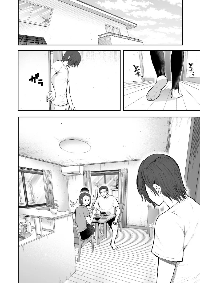 nete iru aniyome ni zaamen bukkake! esukareeto shite chinpo wo sounyuu w