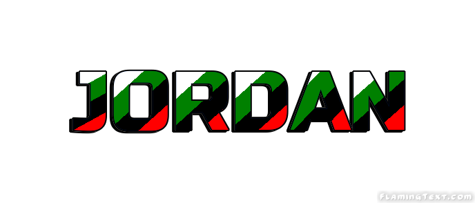 Logo Jordan Png / Nike Jordan Logo /