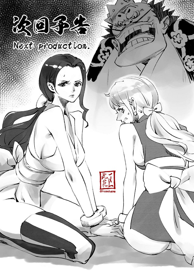 _wanpiisu_zenranonami_robin_gurigurijouzunokyodaitakonihonenukinisarer