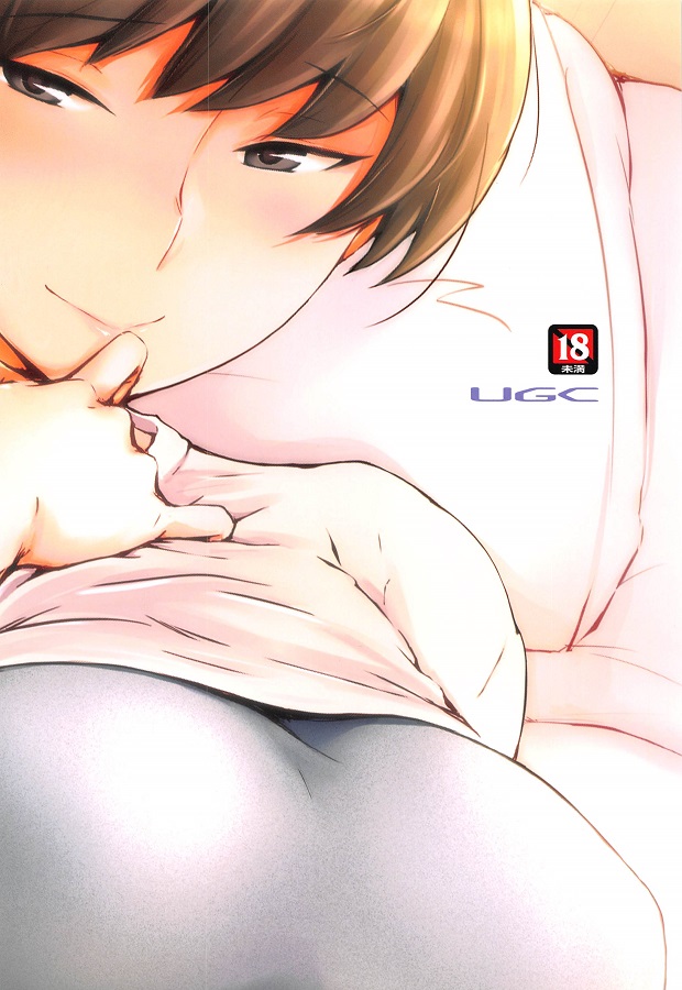 bukatsunochinotsukaharakyou_kyoueimizuginomamakouhaikareshitoshawaashi