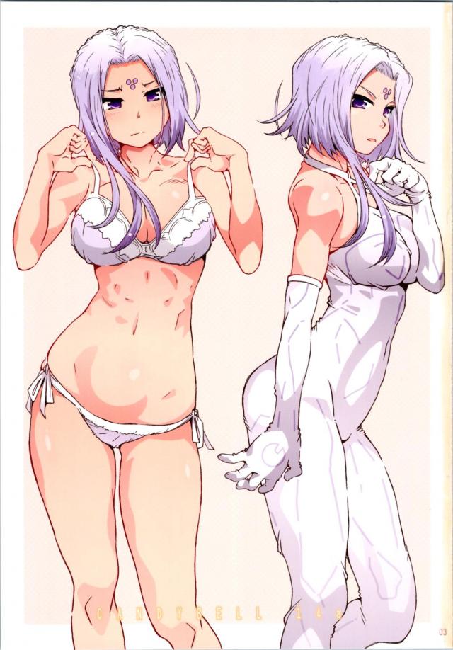 _aatsumegamisamatsu_megamisanshimaitohinichijounasekkusuraifu_