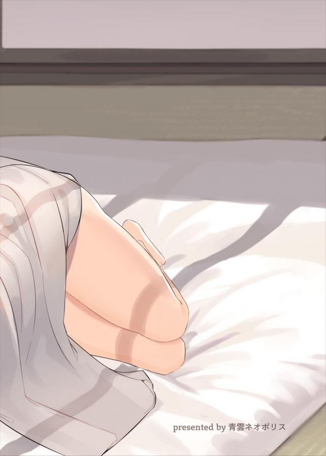 konpakuyouyume_hitozumaninarijuujundesukebeyousogatakaieromusumedatoha