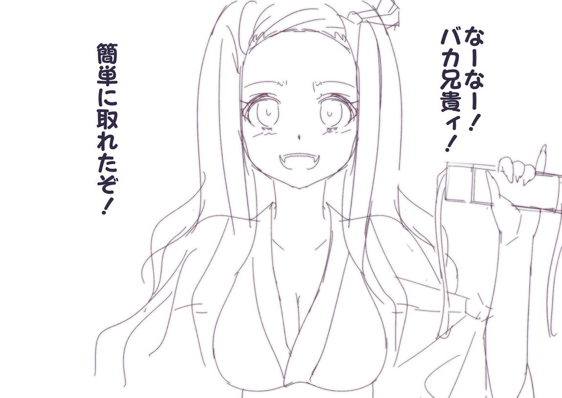 _onihoronoha_nezukonochoukyouya_hahakumonokinshinsoukan_okaasannochits
