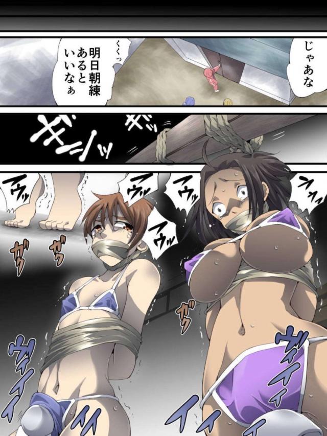 hazakurahikari_oshiegonodanshiseitotoisshoniirutokorowoosowaretefutari