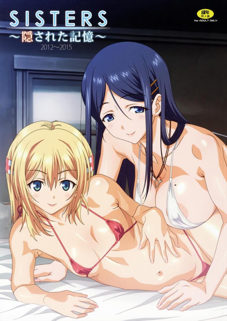 _SISTERS_natsunomanichoukyousaretekairakuochisuruhahatomusumefutari_er