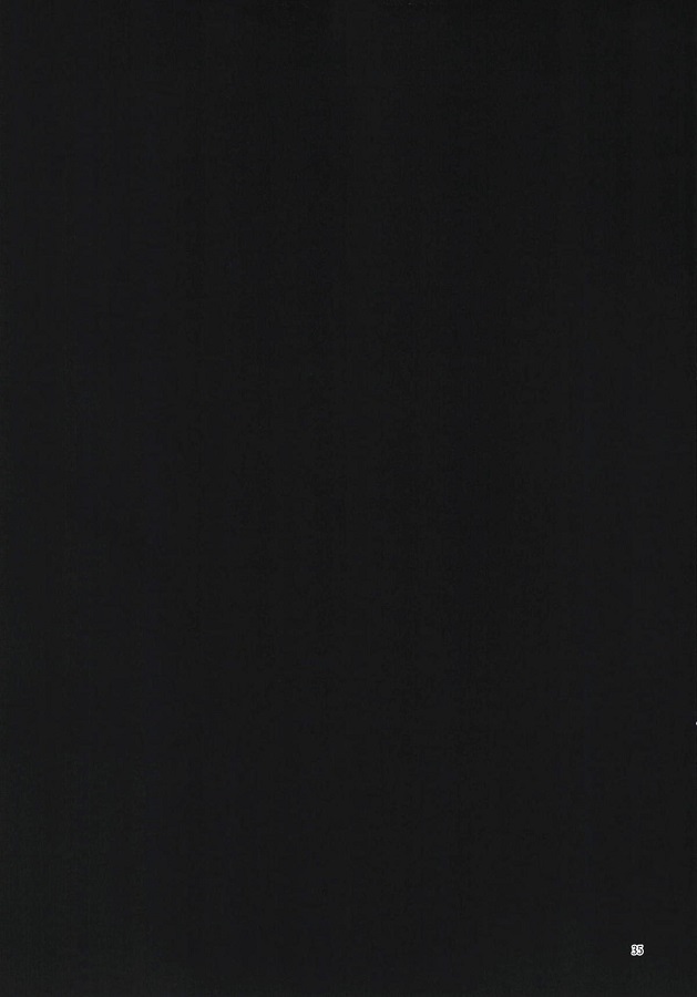 kochoukanae_namamekashiishintaiwoamasukotonakutsukaigokujounogohoushis