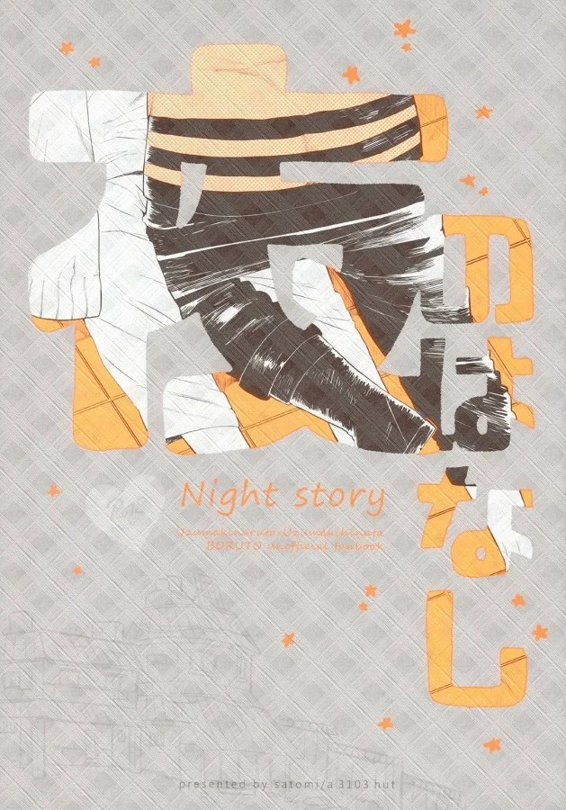 hinata_yotsuteriseiwoutsutanarutonigenkandeoshitaosaresonobadefuufusek