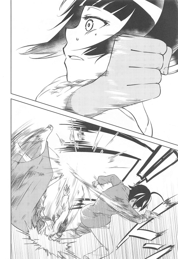 shoushinnokirisumafuyu_jiboujikininatteseikoutohachamechanasekkusuwosu