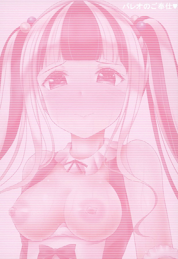 _bandori_pareo_isshuukannomouretsunachoukyouwokonashisaisokudeichiryuu