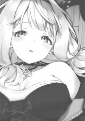 《バンドリ》上原ひまり、肥満を解消するため防音スタジオで大絶叫のダイエットSEX！