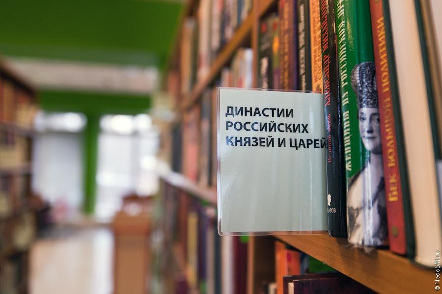 Библиотечные указатели. Указатели в библиотеке. Навигация в библиотеке. Разделители в фонде библиотеки. Книжные указатели для библиотеки