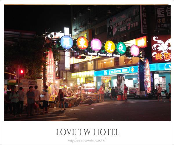 羅東夜市必吃美食 @義豐蔥油餅、赤炸風雲12盎司大雞排、阿灶伯當歸羊肉湯、王老吉懷舊滷味