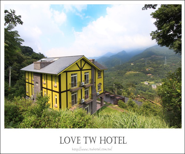 【南庄民宿】南庄普羅旺斯鄉村民宿 @ 隱身苗栗山城裡的法國鄉村建築一覽山林之美