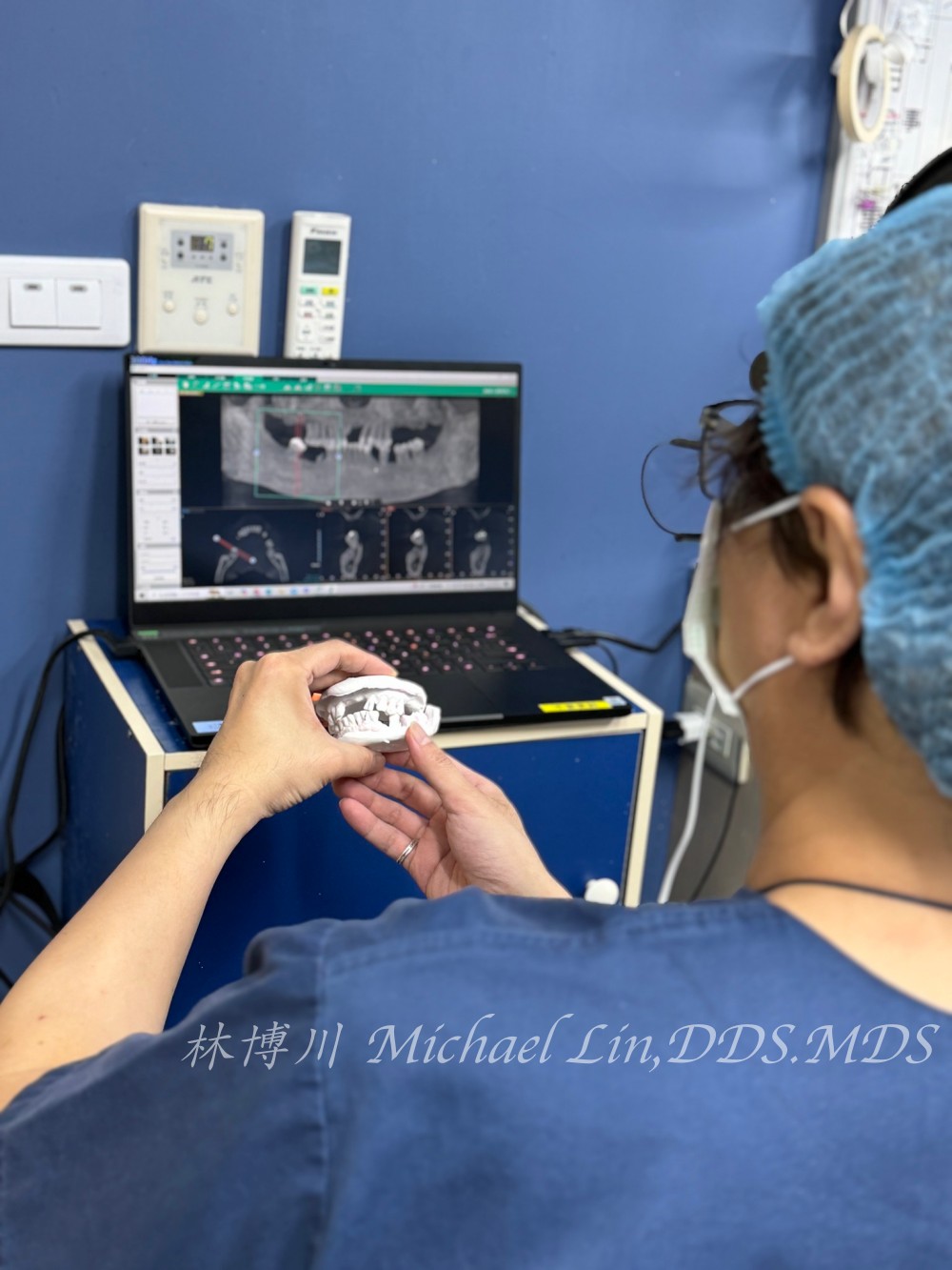 看診天留牙天留我不留？！20241015