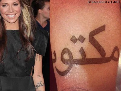 Arabic Tattoos List 300_x_300_jpg