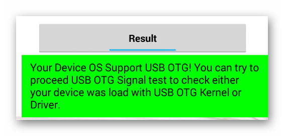 Подключение usb к планшету samsung. Как подключить Flash-накопитель к устройствам с Android