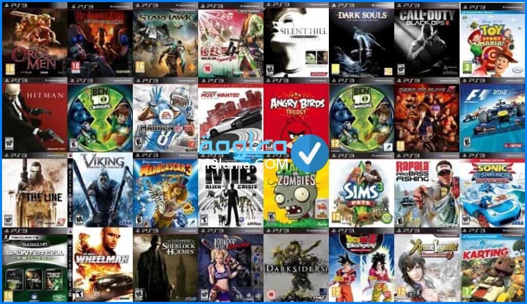 اسرع طريقة لنقل الالعاب اكثر من 4gb الى ps3 ببرنامج pkg linkerعن طريق كابلethernet دیدئو dideo. Ø§ÙØ¶Ù ÙÙØ§ÙØ¹ ØªØ­ÙÙÙ Ø£ÙØ¹Ø§Ø¨ Ø¨ÙØ§Ù Ø³ØªÙØ´Ù 3 ÙØ¬Ø§ÙØ§ ÙØ¹ÙÙÙØ©
