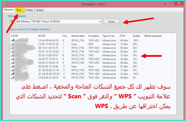 Politisches komitee, kurz pk oder poco; Ø±ÙÙÙ Ø­Ø´Ø±Ø¬Ø© Ø§ÙÙÙØª Ø§ÙØ£Ø´Ø¹Ø© ØªØ­Øª Ø§ÙØ­ÙØ±Ø§Ø¡ Ø§ÙØ£ÙÙ Ø¨ÙØ§Ø³Ø·Ø© ÙØªÙØ¨ Ø¨Ø±ÙØ§ÙØ¬ Ø§Ø®ØªØ±Ø§Ù Ø§ÙØ§Ø¬ÙØ²Ø© Ø¹ÙÙ ÙÙØ³ Ø§ÙØ´Ø¨ÙØ© ØªØ­ÙÙÙ Levincosmetology Com