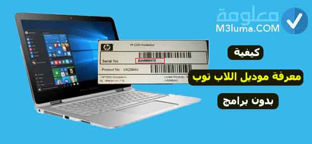 شرح اختراق حساب kik سرقه حساب كاكو توك ثغرة kik تحميل برنامج اختراق الكيك برنامج اختراق الماسنجر hack kik كيف اهكر حساب kik بالجوال اختراق حساب kik messenger" ÙÙÙÙØ© ÙØ¹Ø±ÙØ© ÙÙØ¯ÙÙ Ø§ÙÙØ§Ø¨ ØªÙØ¨ Ø¨Ø¯ÙÙ Ø¨Ø±Ø§ÙØ¬ ÙØ¹ÙÙÙØ©