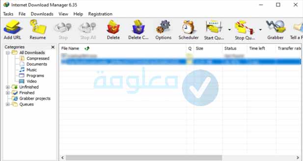 كيفية تهكير نسخة idm في الماتك. Ø£ÙÙ Ø¨Ø±Ø§ÙØ¬ ÙÙØ¨ÙÙØªØ± ÙÙÙØ¯ÙØ² 10 ÙØ¹ÙÙÙØ©