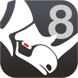 Rhinoceros