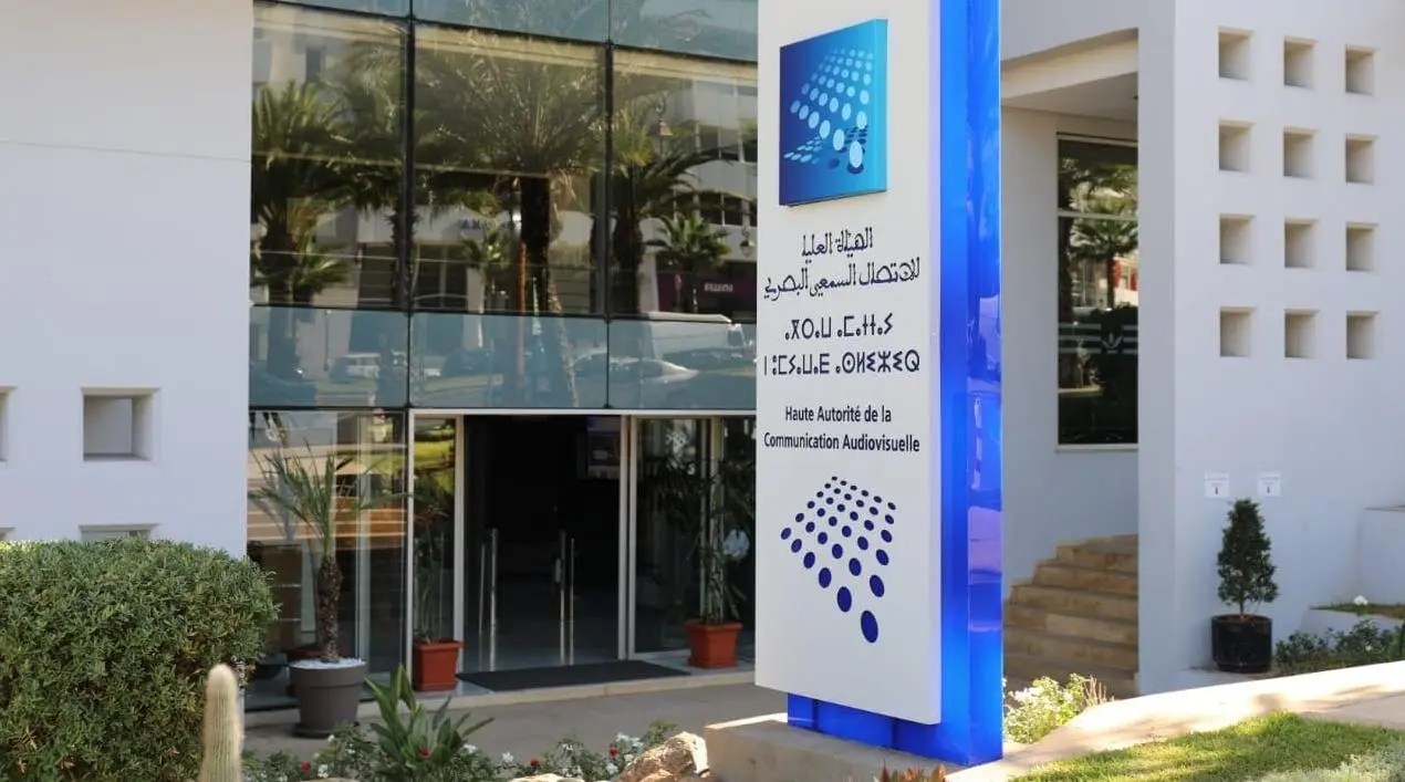 الهاكا: “فايسبوك” قرب المسافات بين المغاربة والأحزاب السياسية الهاكا: “فايسبوك” قرب المسافات بين المغاربة والأحزاب السياسية