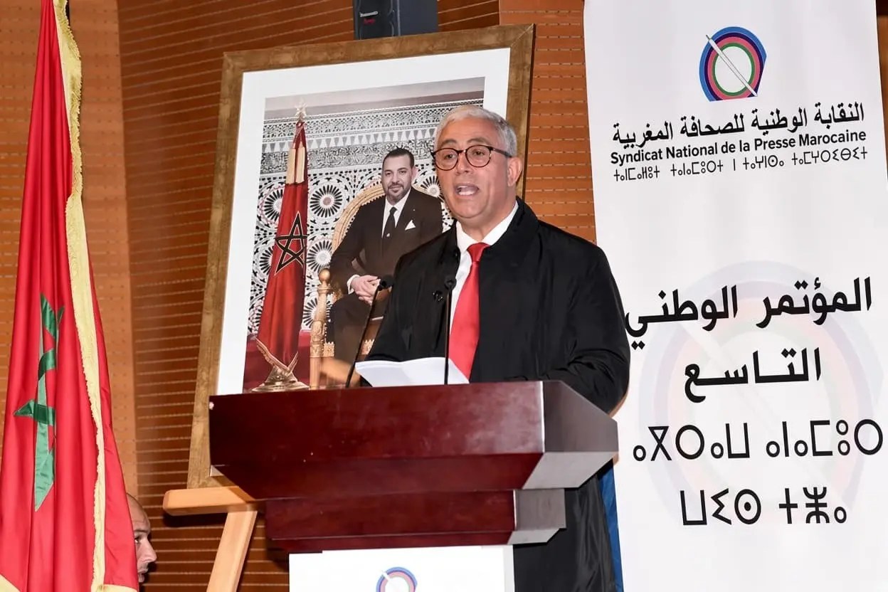 11 عضواً بالمكتب التنفيذي لنقابة الصحافة يرفضون “تصفية الحسابات” ويطالبون بمحاسبة خشيشن 11 عضواً بالمكتب التنفيذي لنقابة الصحافة يرفضون “تصفية الحسابات” ويطالبون بمحاسبة خشيشن