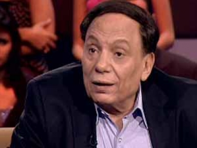 مرجان أحمد مرجان من افلام عادل امام · 3. ØµØ­ÙÙØ© Ø§ÙÙÙØ§Ø± Ø¹Ø§Ø¯Ù Ø§ÙØ§Ù Ø§Ø¬ØªÙØ§Ø¹ ÙØ±Ø³Ù Ø­ÙÙ Ø§ÙØ³Ø¯ ÙØ¶Ø­Ù ÙÙØ¹ÙØ´ ÙÙ ÙØ§Ø±Ø«Ø©