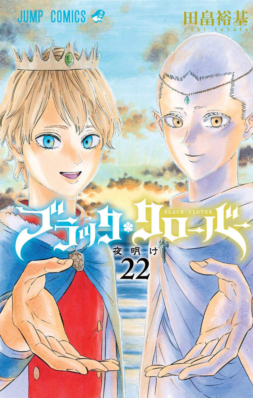 Black Clover