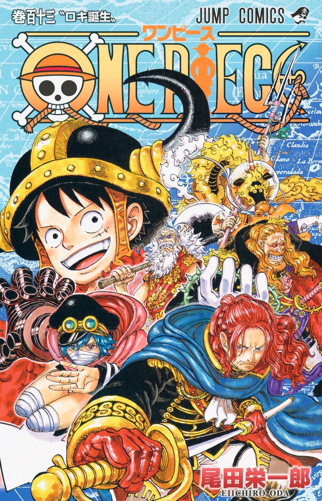 One Piece English