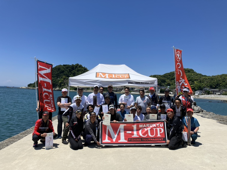 「第10回 マルキユーM-1CUP 全国チヌ釣り選手権大会 予選」関東地区 千葉県 富浦B 大会結果 「第10回 マルキユーM-1CUP 全国チヌ釣り選手権大会 予選」関東地区 千葉県 富浦B 大会結果