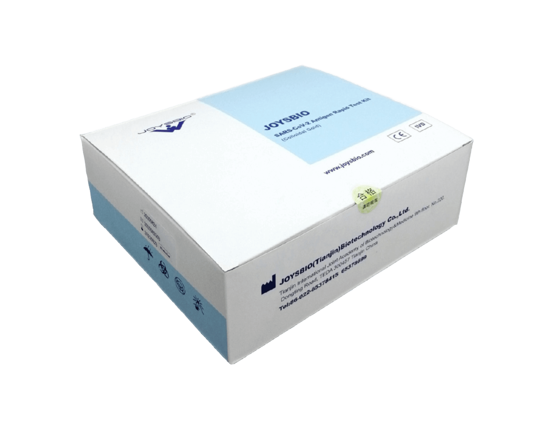 Alle details dazu siehe bitte: COVID-19 Speichel- und Spucktest Antigen | masken-shop.at