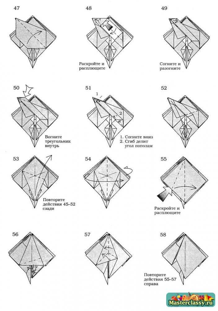 Оригами схемы сложные