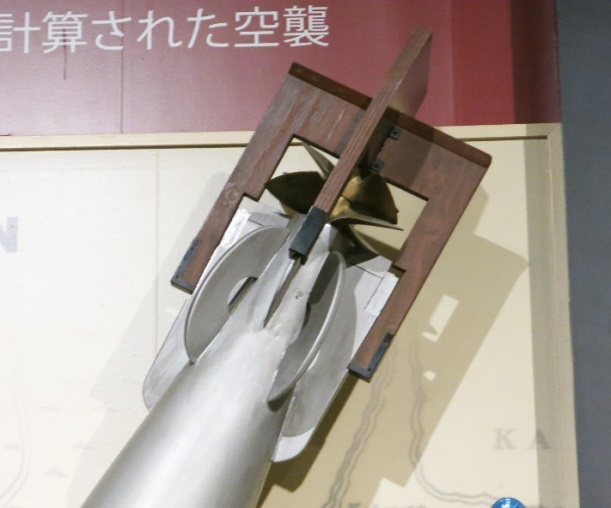 Type 91 Shell on this day pearl harbor was attacked by japan
