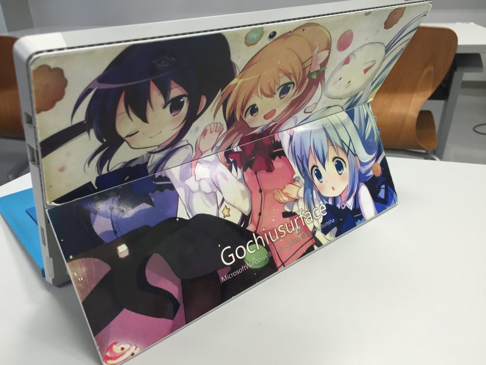 Surface Pro 3の修理についてまとめた だらだらまってん