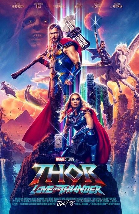 Home · now showing · coming soon · cinemas · events and experiences; Mbo Cinemas