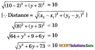 Coordinate Geometry Class 10 Extra Questions Maths Chapter 7 with Solutions Answers 17